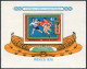 Mongolia 575-581, 582, MNH. Mi 591-597, Bl.22. World Soccer Cup Mexico-1970. - Mongolia