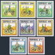 Mongolia 1233-1240,1241,MNH.Michel 1458-1465,Bl.84. Historic Bicycles,1982. - Mongolia