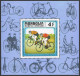 Mongolia 1233-1240,1241,MNH.Michel 1458-1465,Bl.84. Historic Bicycles,1982. - Mongolie