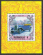 Mongolia 1129-1035, 1036, MNH. Michel 1328-1334, Bl.66. Antique Cars, 1980. - Mongolia