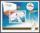 Mongolia 2107-2117, MNH. Michel 2424-2432, Bl.202-203. Olympics Barcelona-1992. - Mongolia