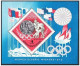 Mongolia 699-705,706,MNH.Michel 702-709,Bl.29. Olympics Munich-1972.Winners. - Mongolei