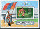 Mongolia 515-522,523, MNH. Michel 530-537, Bl.17. Olympics Mexico-1968. Winners. - Mongolia