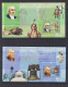 Democratic Republic Of Congo 2006 American Presidents / Rotary S/S Set Of 4 MNH ** - Rotary Club