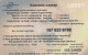 PREPAID PHONE CARD MONGOLIA  (E10.20.8 - Mongolie