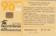 PHONE CARD BIELORUSSIA  (E10.10.3 - Bielorussia