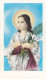 Santino Santa Maria Goretti - Devotion Images