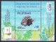 Philippines 2403e-2404s, MNH. ASEANPEX-1996,Indonesia-1996.Marine Aquarium Fish. - Philippines