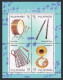 Philippines 2749 Ad Block, 2750 Ad Sheet,MNH. Musical Instruments, 2001. - Philippines