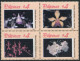 Philippines 2428-2429 Ad Blocks, MNH. Orchids 1996. - Philippines