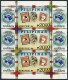 Philippines 1708-1709,1710 Sheets Perf & Imprerf. MNH. AUSIPEX-1984. Koalas. - Philippinen