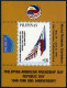 Philippines 2419-2420, 2421, MNH. Hats, National Birds, Flags, 1996. - Philippinen