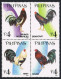 Philippines 2509-2510 Ad Blocks, MNH. Game Cocks, 1997. - Philippines