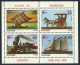 Philippines 1348-1350,1350e Imperf.MNH. CAPEX-1978,UPU,Moro Vinta,Mail Cart,Ship - Philippines