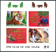 Philippines 2505a, 2505a Imperf, MNH. New Year 1998, Lunar Year Of The Tiger. - Philippines