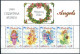 Philippines 2636-2639, 2639a Sheet, MNH. Christmas 1999. - Philippinen