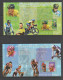 Democratic Republic Of Congo 2006 Cycling Champions S/S Set MNH ** - Ungebraucht