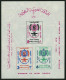 Saudi Arabia 252-254,254a Sheet, MNH. Mi 127-129,Bl.4. WHO Against Malaria,1962. - Saoedi-Arabië