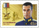 Delcampe - 2023 3409 Russia Heroes Of The Russian Federation MNH - Neufs