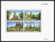 Thailand 1561-1564,1564a Sheet,MNH. Heritage Day,1994.Historical Landmarks. - Thailand