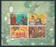 Thailand 1747-1750,a,1750b,1750c,MNH. Shanghai-1997.Asalhapuja Day.Folklore. - Thailand