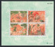 Thailand 1645-1648,1648a,MNH.Mi 1681-Bl.71. Maghapuja Day 1996.Jataka Stories. - Thaïlande