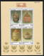 Thailand 1549-1552, 1552a Sheet, MNH. Bencharong, Lai Nam Thong Wares. 1993. - Thailand