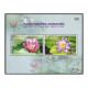 Thailand 2028-2029,2029a,MNH. Diplomatic Relations-Australia.Pink,Purple Flowers - Thaïlande