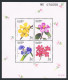 Thailand 1417-1420,1420 Perf,imperf. MNH. Mi 1443-1446, Bl.37A-37B. Flowers-1991 - Thailand