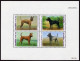 Thailand 1542-1545, 1545a Sheet, MNH. Mi 1574-1577, Bl.52. Ridgeback Dogs, 1993. - Thailand