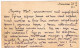 Russia, 1911, For Mockba - Briefe U. Dokumente