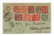 !!! PORT SAID, BLANCS ET MERSONS SUR ENTIER DE 1909 POUR LA SUISSE - Covers & Documents