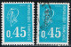 FRANCE : N° 1663 ** Et Oblitéré (Marianne De Béquet) - PRIX FIXE - - 1971-1976 Marianne Of Béquet