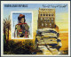 Yemen AR 411-418,419-420,MNH. Mi 1777-1784,Bl.231-232. Folk Costumes 1983.Camel. - Jemen