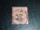 SUISSE 1867 N°48 - Oblitéré (C.V) - Used Stamps