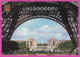 294097 / France - PARIS Eiffel Tower Blick Champ Mars Chaillot Palast PC Printer Machine (EMA) Hotel Frantel Montpellier - Briefe U. Dokumente