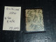 AUTRICHE 1890 N°60 - Oblitéré (C.V) - Used Stamps