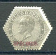 Belgien, 1866, 1, 2 SPEC., Ungebraucht - Other & Unclassified