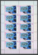 Bund Zehnerbogen Mit 2077-2081 Postfrisch Wohlfahrt, Weltall #JM491 - Otros & Sin Clasificación