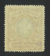 Armenia 1919-1923, 1919 Unframed Z, Violet Overprint, Mi#46b, MNH, With BPP CERTIFICATE, CV 130€ - Armenia