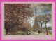 294099 / France - PARIS La Tour Eiffel , Eiffel Tower PC 1964 USED 3.70 - Printer Machine (EMA) Paris 14 CTC Bo Brune - Covers & Documents