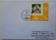 1996..GERMANY..FDC WITH STAMP+POSTMARK..PAST MAIL..The 450th Anniversary Of The Death Of Martin Luther - 1991-2000