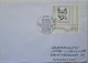 1996..GERMANY..FDC WITH STAMP+POSTMARK..PAST MAIL.. The 50th Anniversary Of The Death Of Friedrich Von Bodelschwingh - 1991-2000