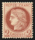 N°51, Cérès 2c Rouge-brun, Neuf * Légère Trace De Charnière - TB - 1871-1875 Cérès