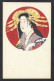 CPA Art Nouveau Femme Girl Woman Type Kirchner Non Circulé Japon Japan Asie Voir Scan Du Dos - Donne