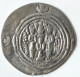 SASANIAN KINGS. Khosro II. 591-628 AD. AR Silver  Drachm  Year 21 Mint BBA - Oriental