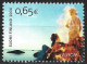 Finland 2004. Scott #1217 (U) Europa, People Around Campfire - Used Stamps
