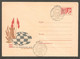 Ussr 1969 Moscow - Chess Cancel On Commemorative Envelope - Schach