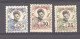 Tchong-K'ing   :  Yv  72-74  * - Unused Stamps