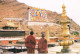 55106. Postal Aerea LHASA (Tibet) Region CHINA 1991. Post Code 850000. Buddha Wall - Covers & Documents